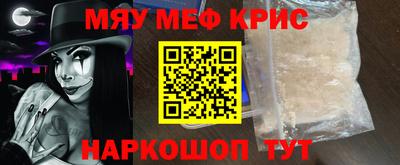 кокс Будённовск