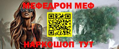 кокс Будённовск