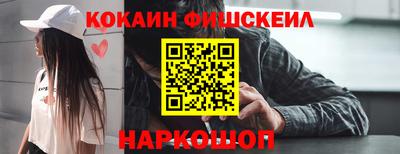 крисы Бугуруслан