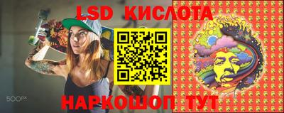 кокс Будённовск