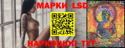 кокс Будённовск