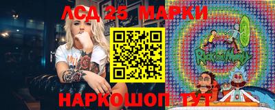 крисы Бугуруслан