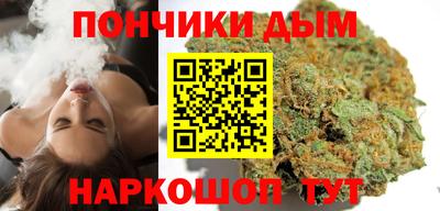 крисы Бугуруслан