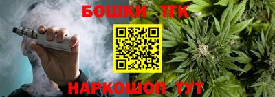 крисы Бугуруслан