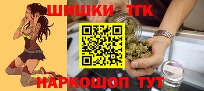 кокс Будённовск