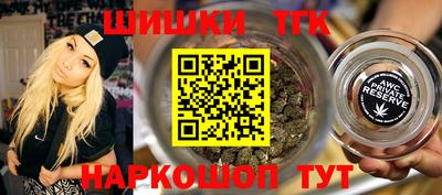 сатива Бузулук