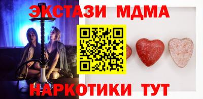 сатива Бузулук