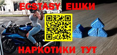 сатива Бузулук