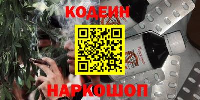 сатива Бузулук