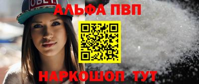 крисы Бугуруслан