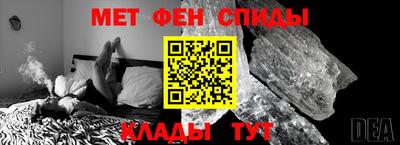 кокс Будённовск