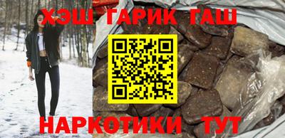 сатива Бузулук
