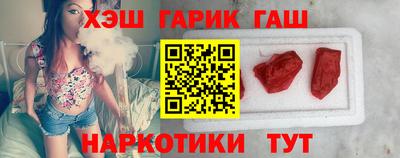 сатива Бузулук