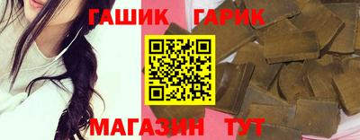 кокс Будённовск