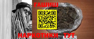 кокс Будённовск
