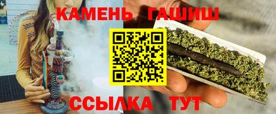 крисы Бугуруслан