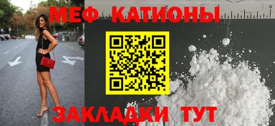 крисы Бугуруслан