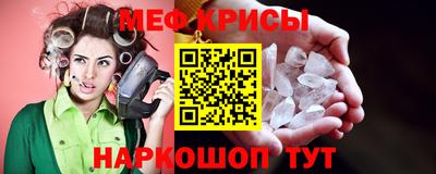 кокс Будённовск