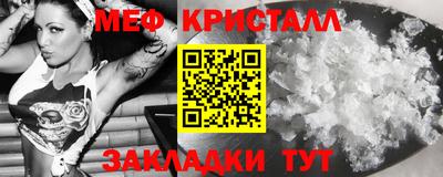 сатива Бузулук