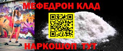 кокс Будённовск